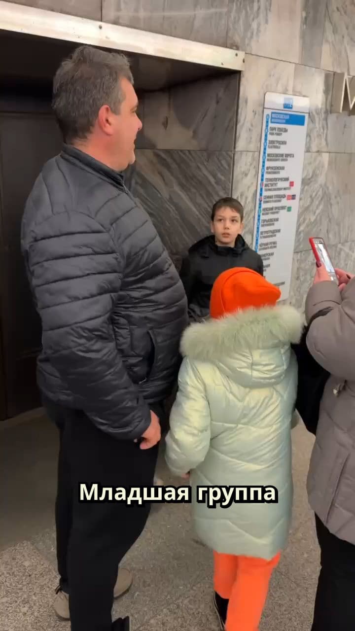 Театральное приключение в поезде