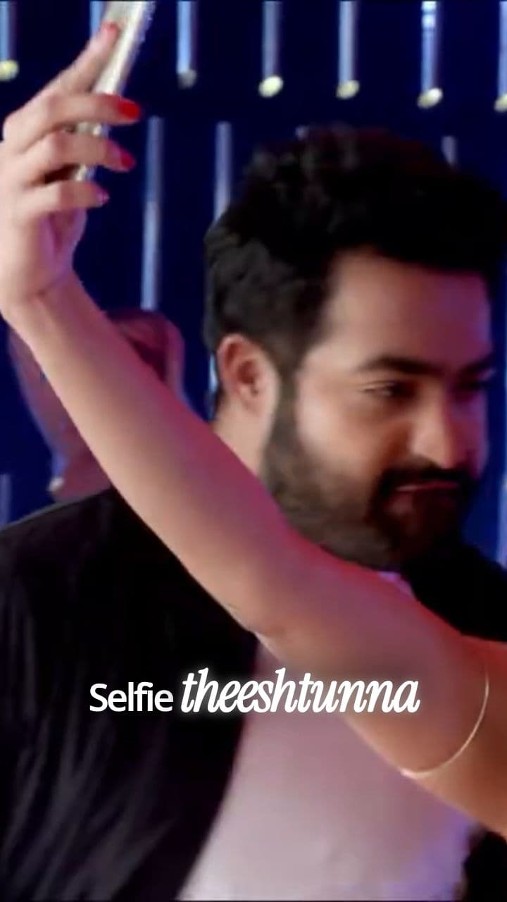 Interesting Highlight 2