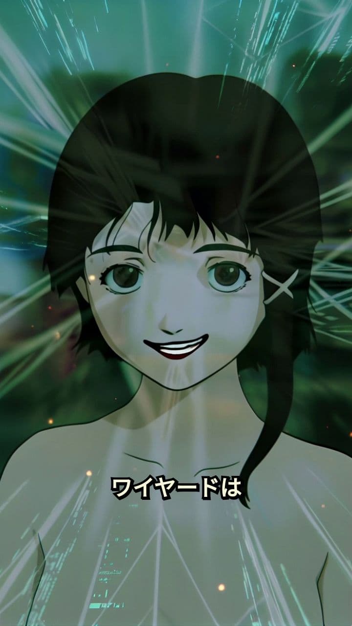 ワイヤードが創造を解放する