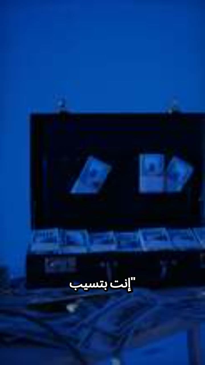 استرجع جزء من رسوم التداول