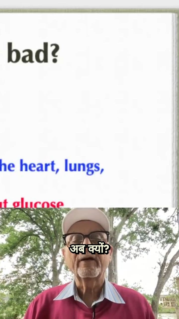 Why Your Body Cannot Function Without Glucose