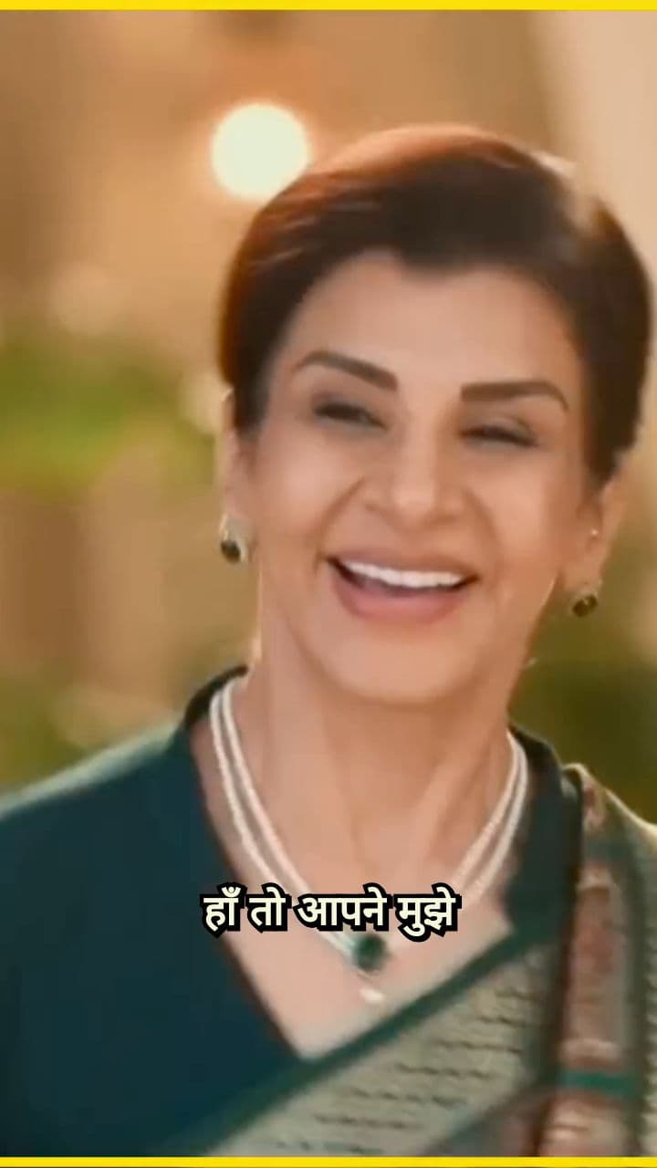 Why Did You Slap Her?