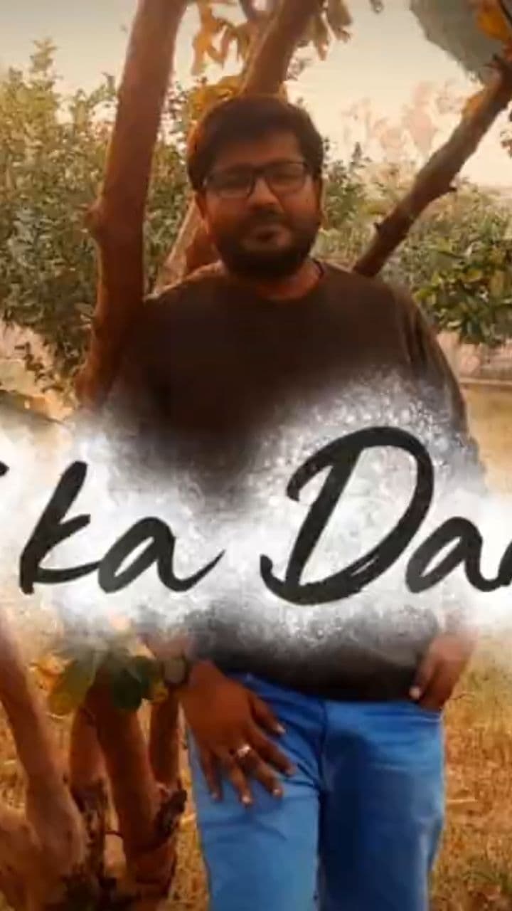 मेरी जान बस तुम