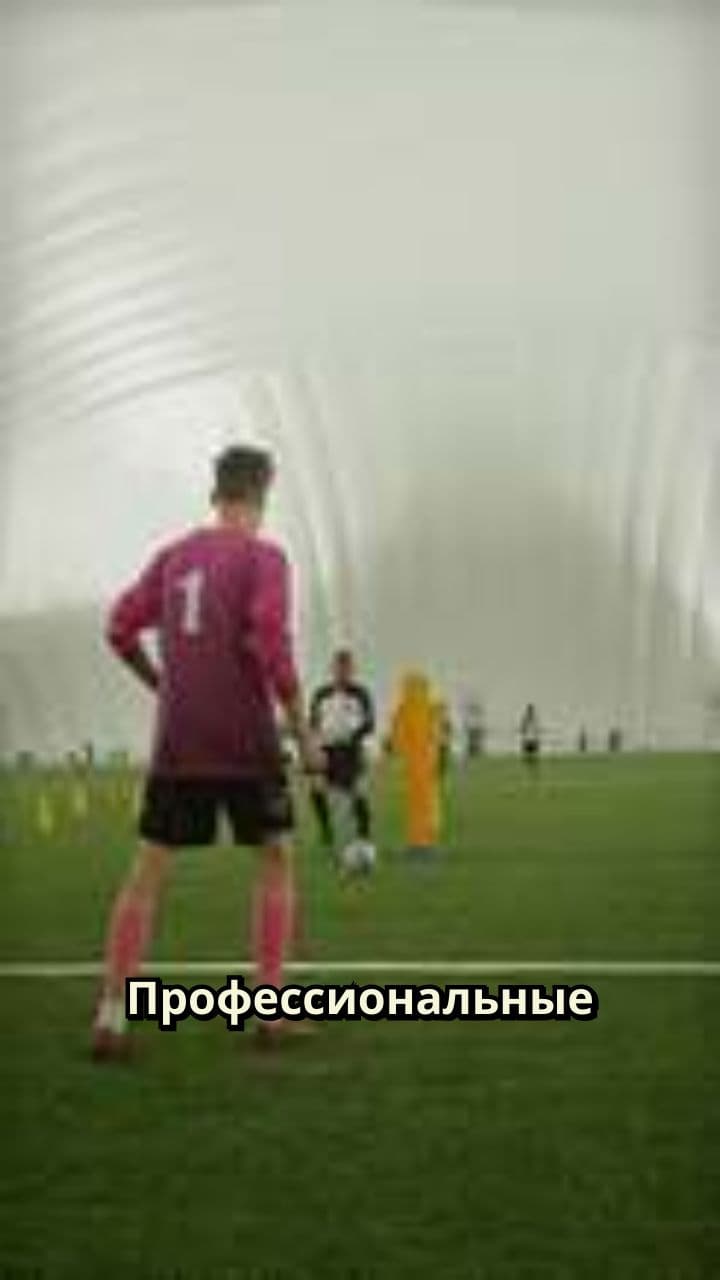 Реабилитация для спортсменов