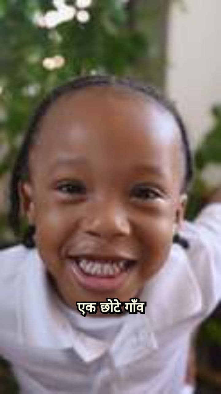 अर्जुन और थोता की दोस्ती (Arjun and Thota's Friendship)