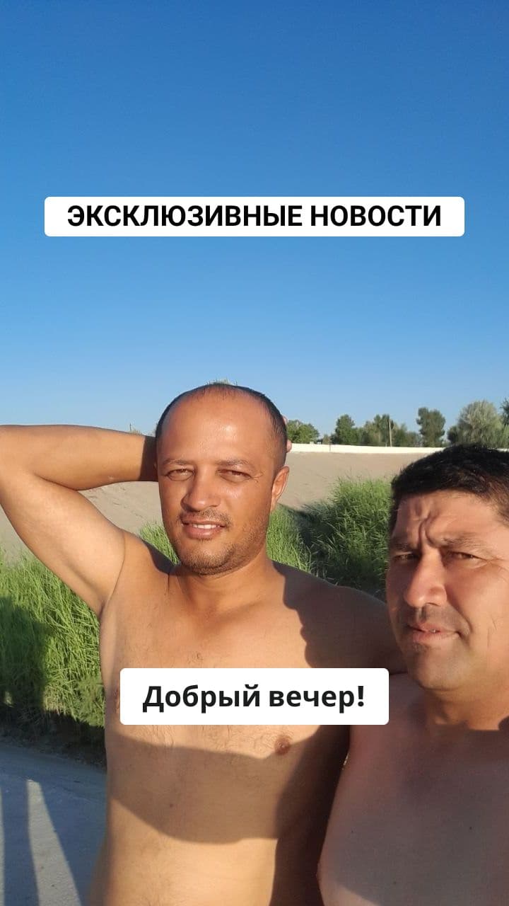 Специальный выпуск: Поздравление для Музаффара