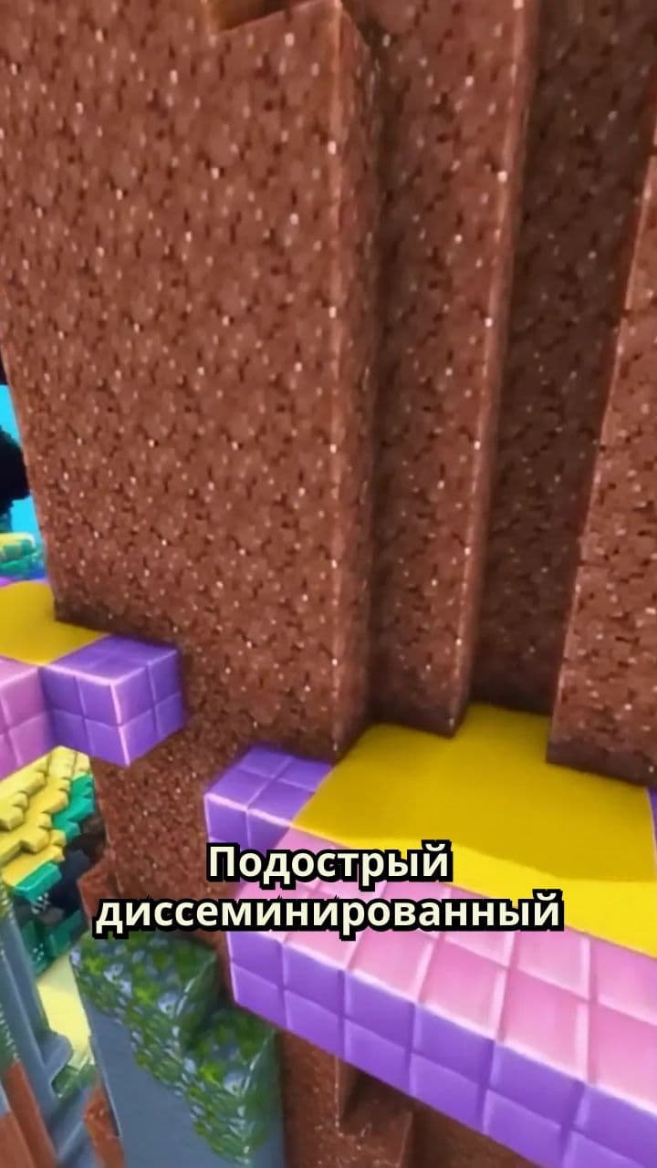 Подострый диссеминированный туберкулез: патогенез и картина