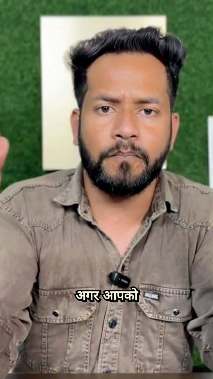 80 दिन में 1 लाख सब्सक्राइबर की गारंटी!