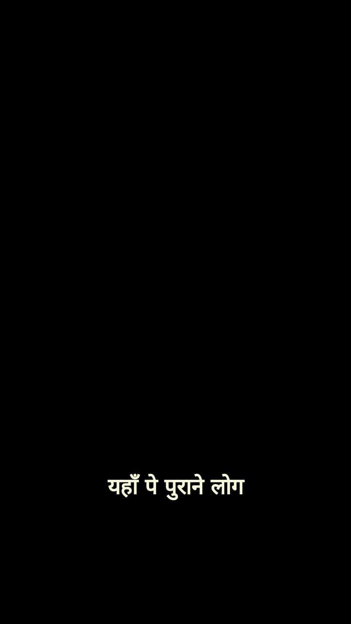 The Eternal Souls of Bhangarh