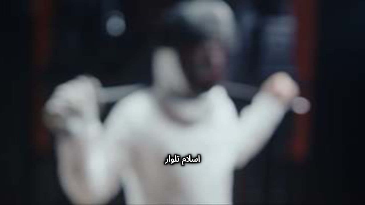 کیا اسلام تلوار سے پھیلا؟