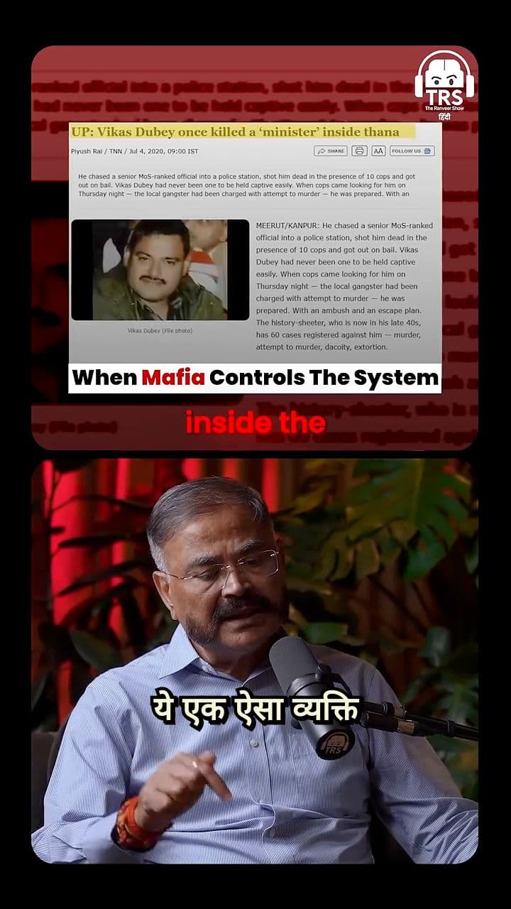 The Story of Vikas Dubey