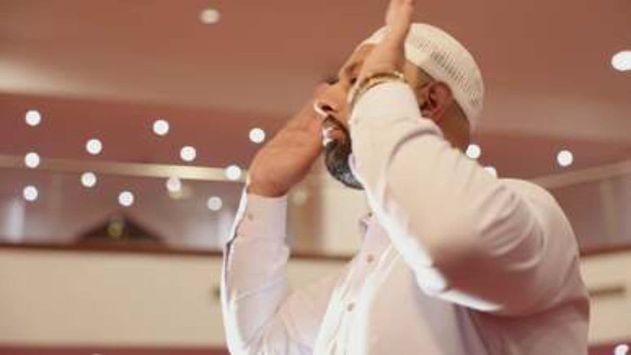 The Virtue of Forgiveness in Islam