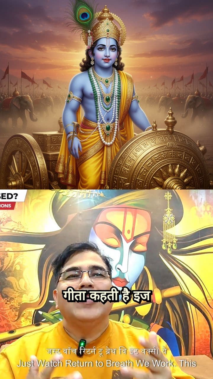 90% of Your Stress is Imagined