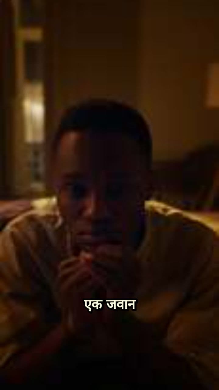 माँ का दर्द