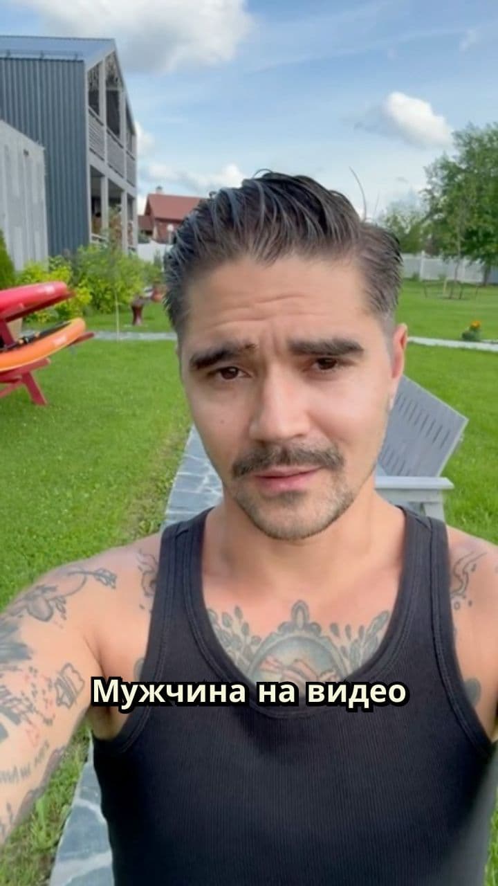 Поздравление с днем рождения для Катюхи