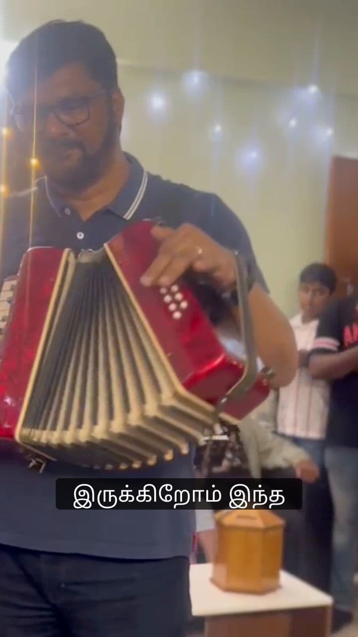 கூடிவருதலும் ஞானத்திற்கான ஜெபமும்