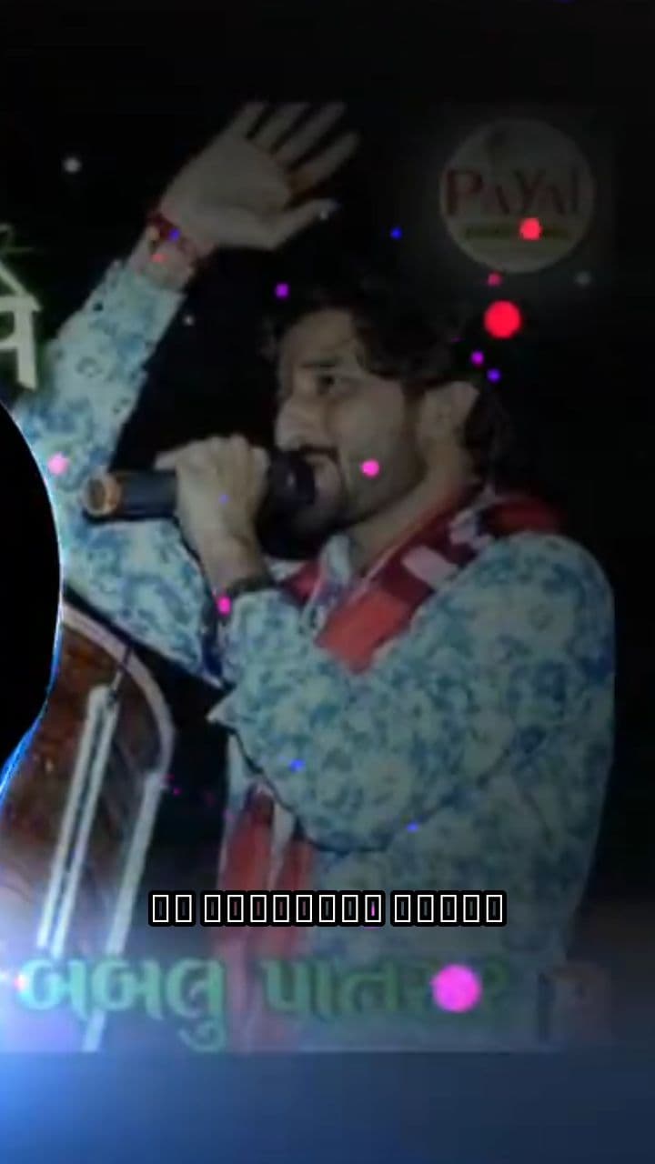 The Tale of the Sugarcane Farmer