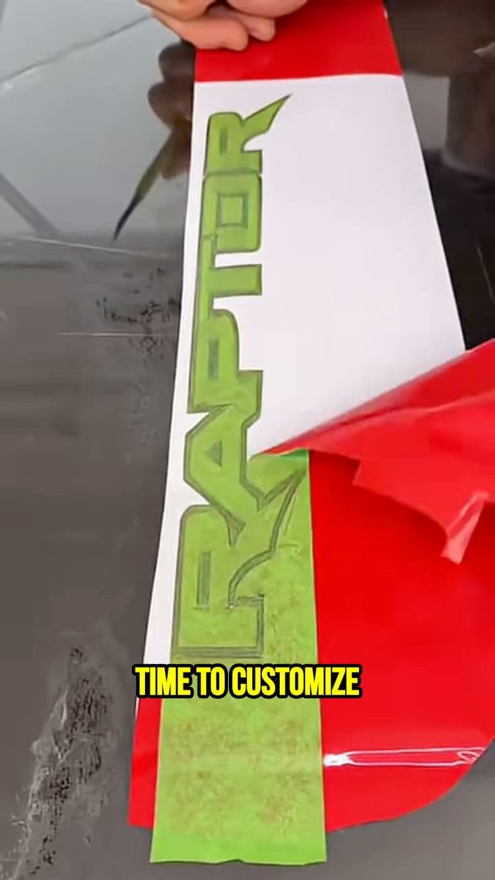 रॅप्टर लोगो कस्टमायझेशनची सुरुवात