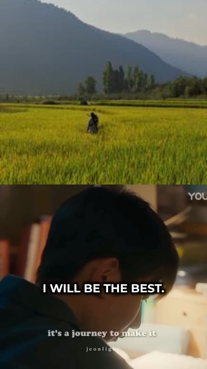 The Quest to Be the Best