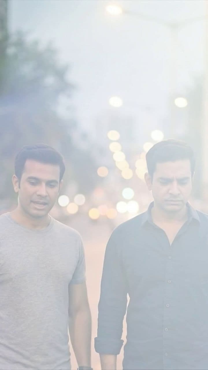 बाबूजी की तबीयत और पैसे की जरूरत