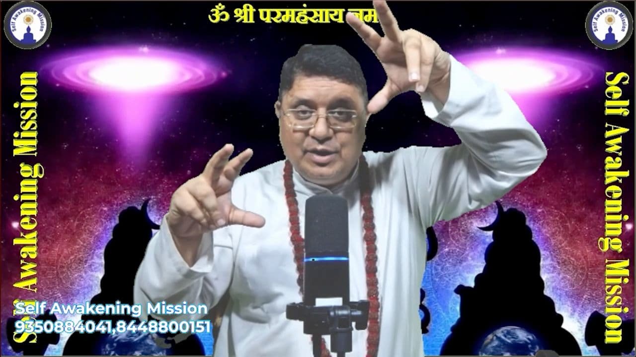 कॉस्मिक ट्विन और एंटंगलमेंट की शक्ति