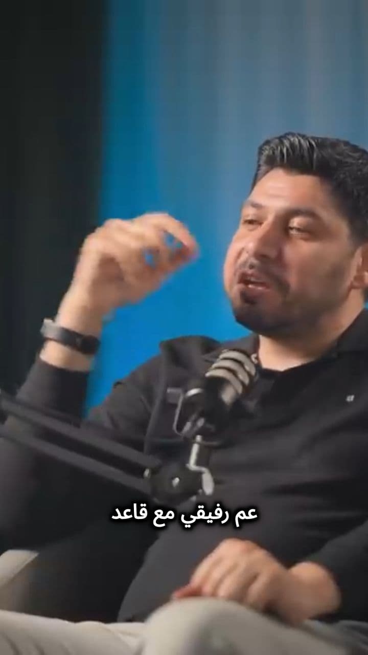 رجل غريب في مطعم موّل مشروعي!