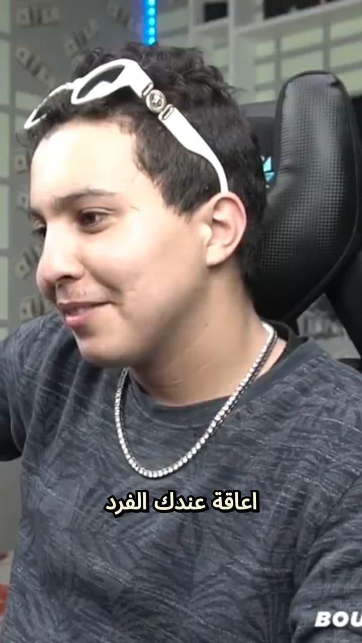 This Isn't Music for Girls