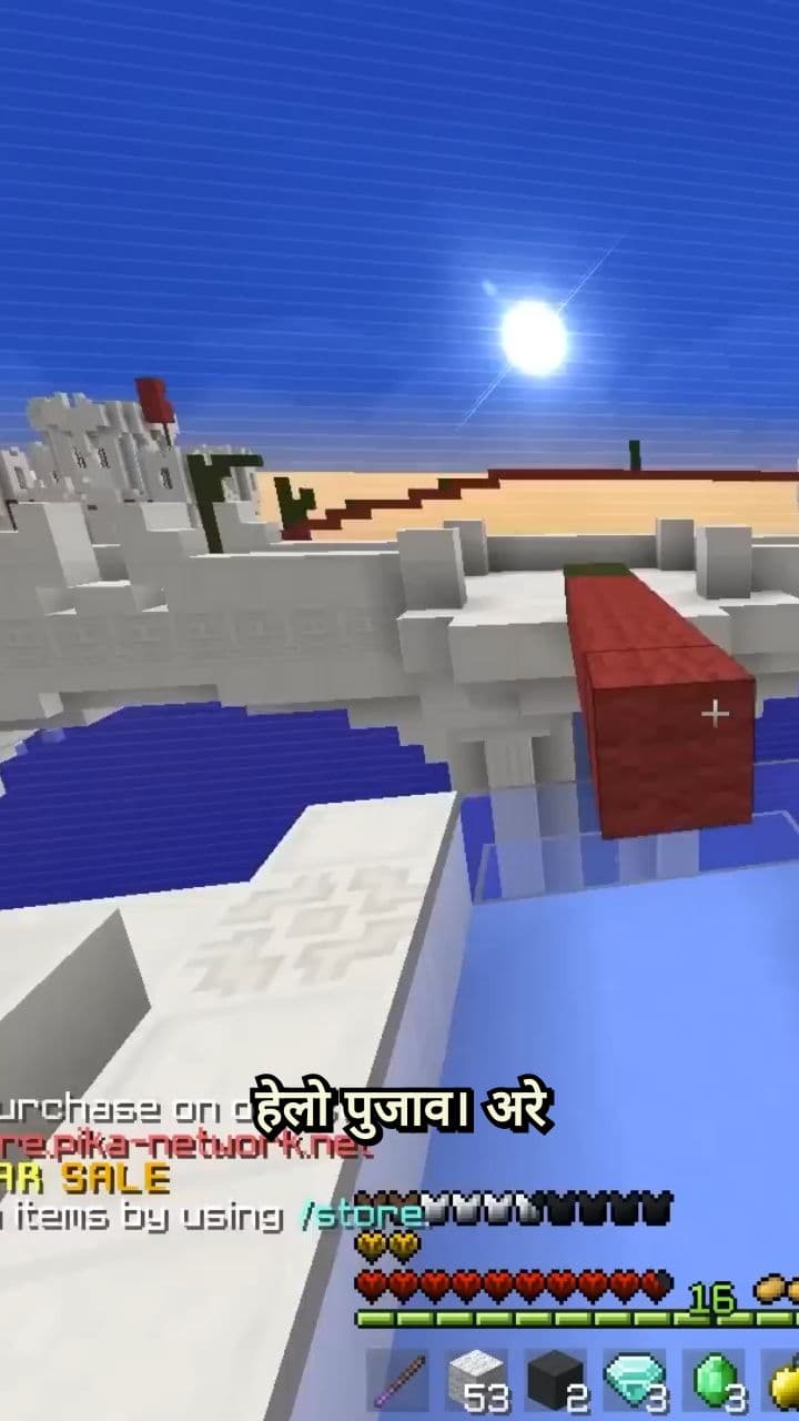 Winning Bed Wars Without Any Tools!