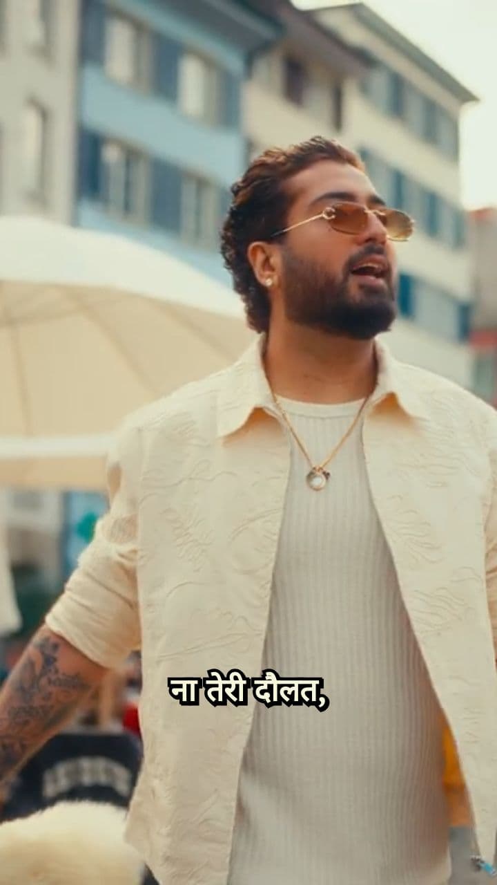 My Poetry, Tea, and You