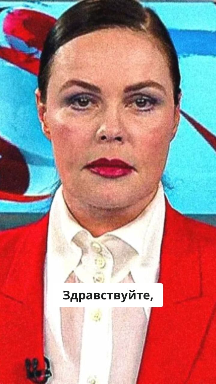 Поздравление Кирилла Иванова