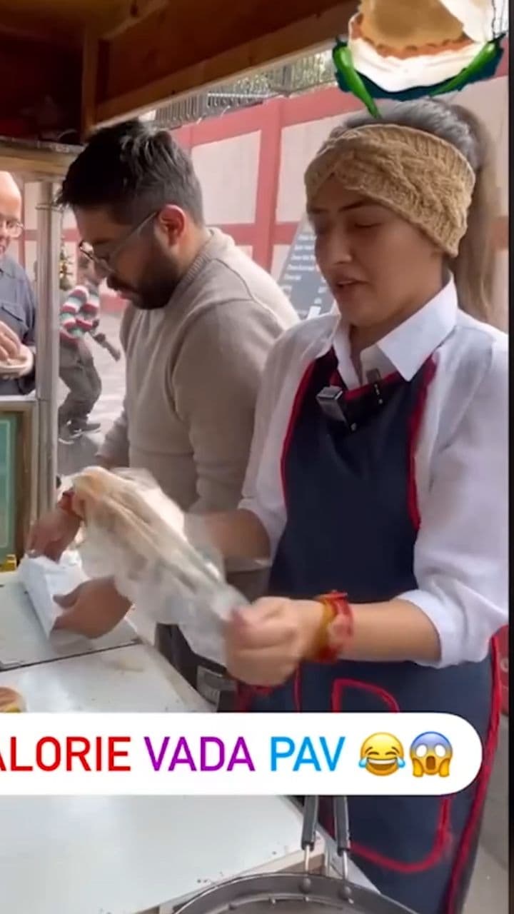 वड़ा पाऊ का कलेश