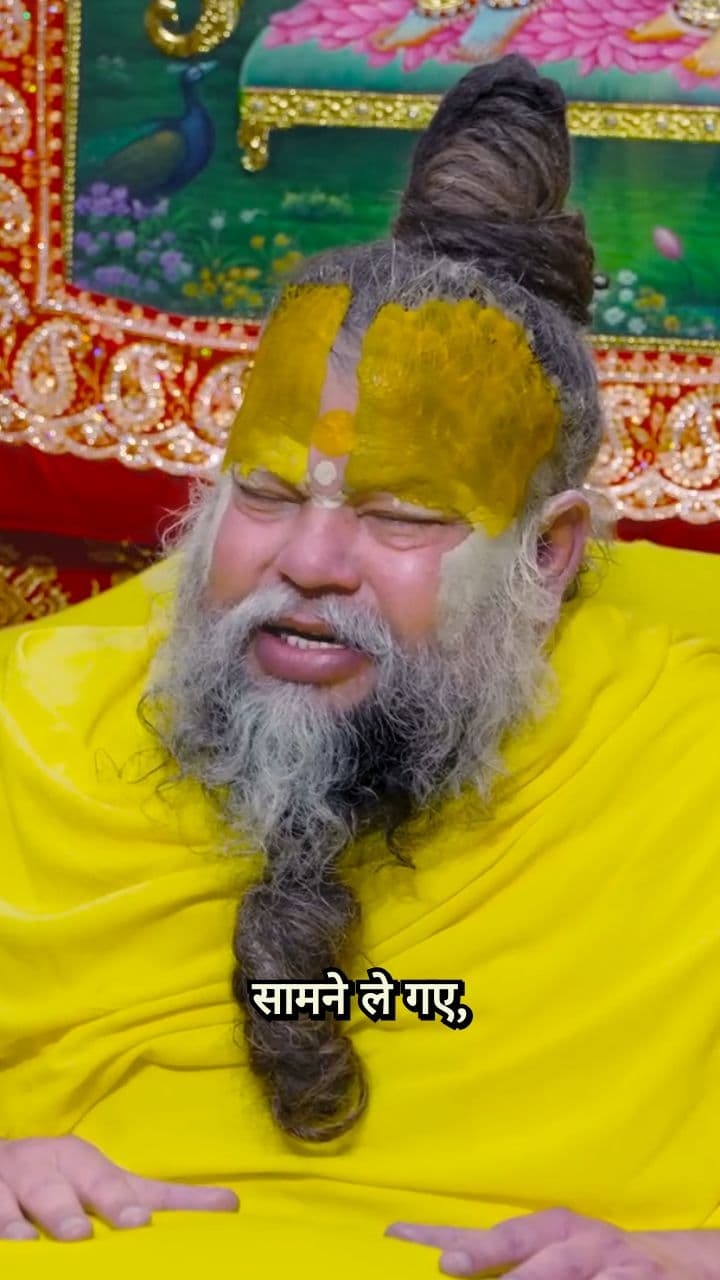 भगवान के सौंदर्य को देख वैश्या के प्राण निकल गए