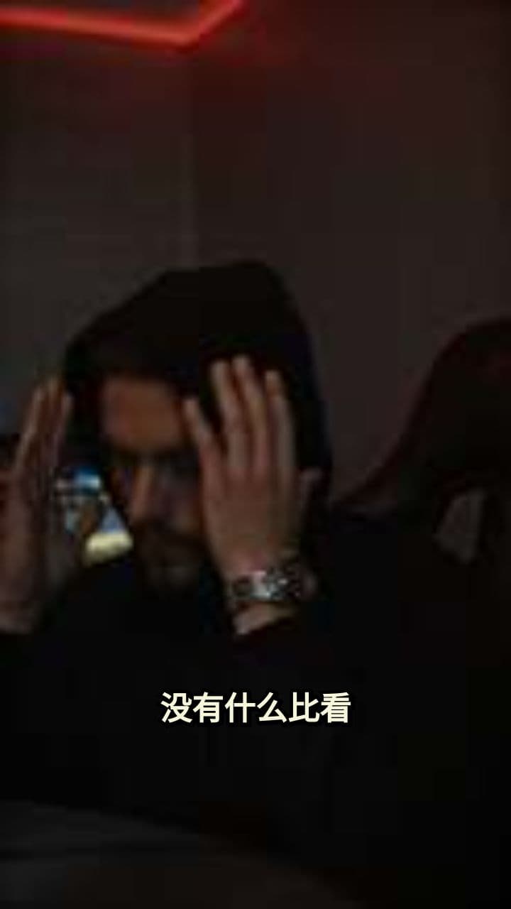 环境异常的烦恼