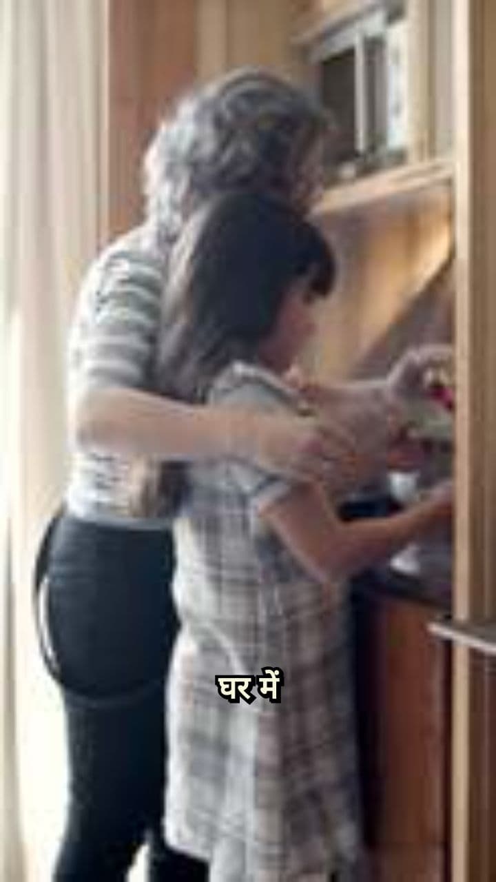 "एक छोटा 'Sorry'"