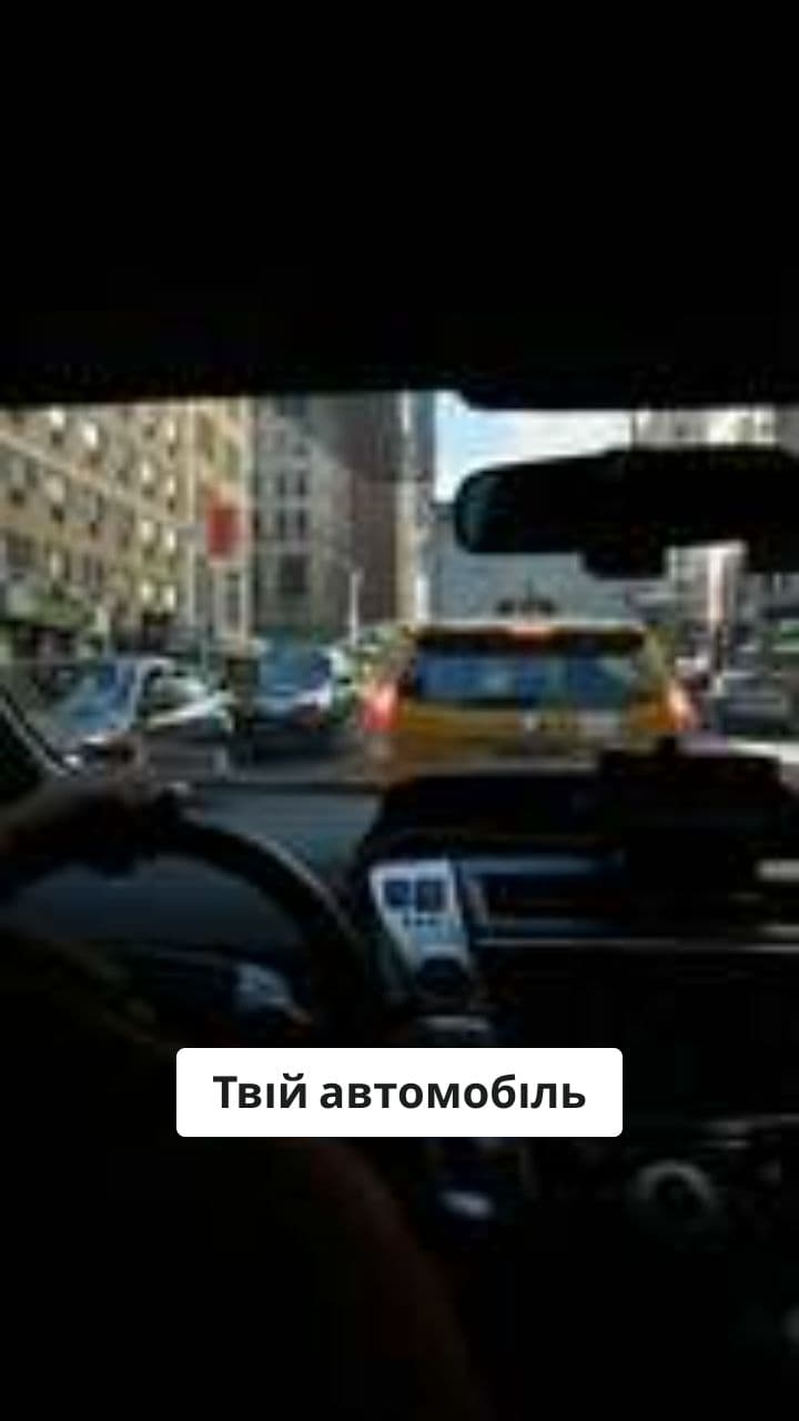 Цитадель тиші в заторі