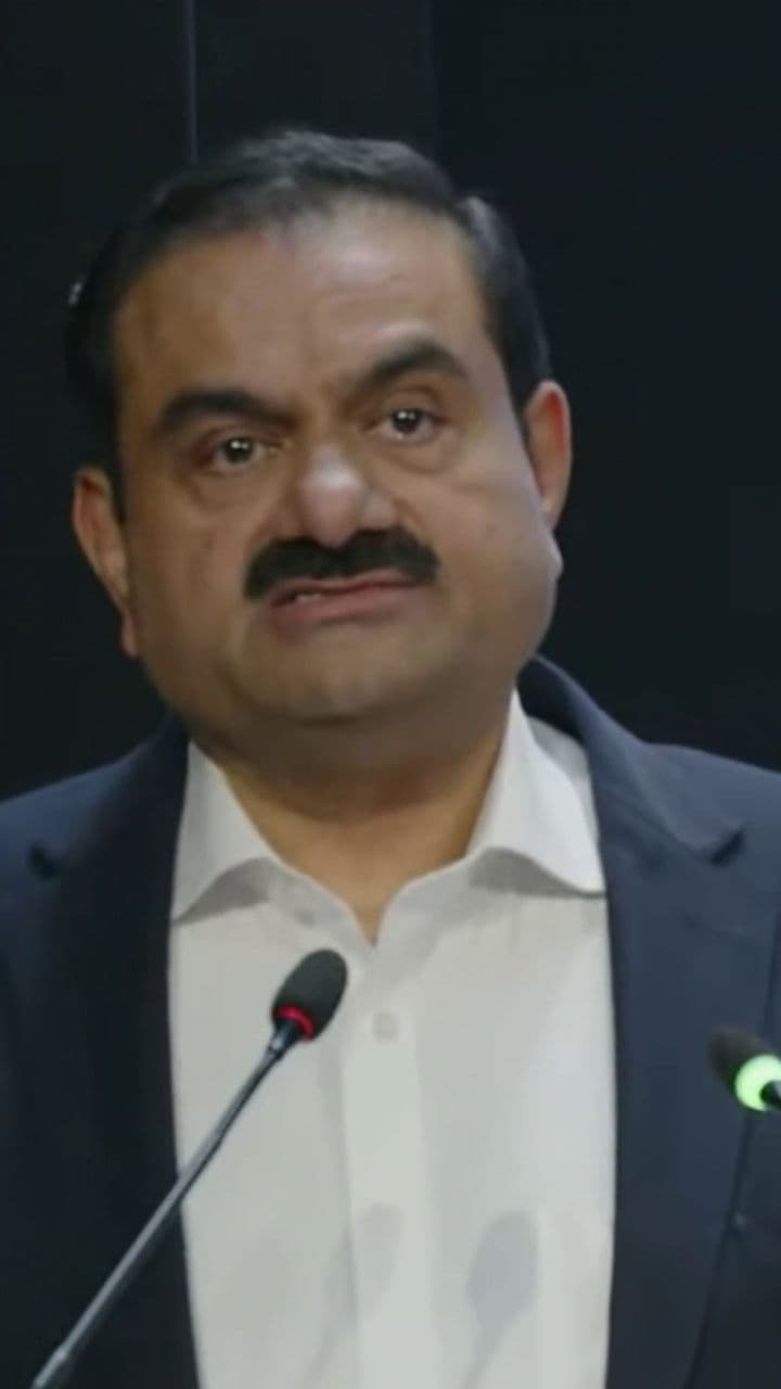 सफलता की खोज