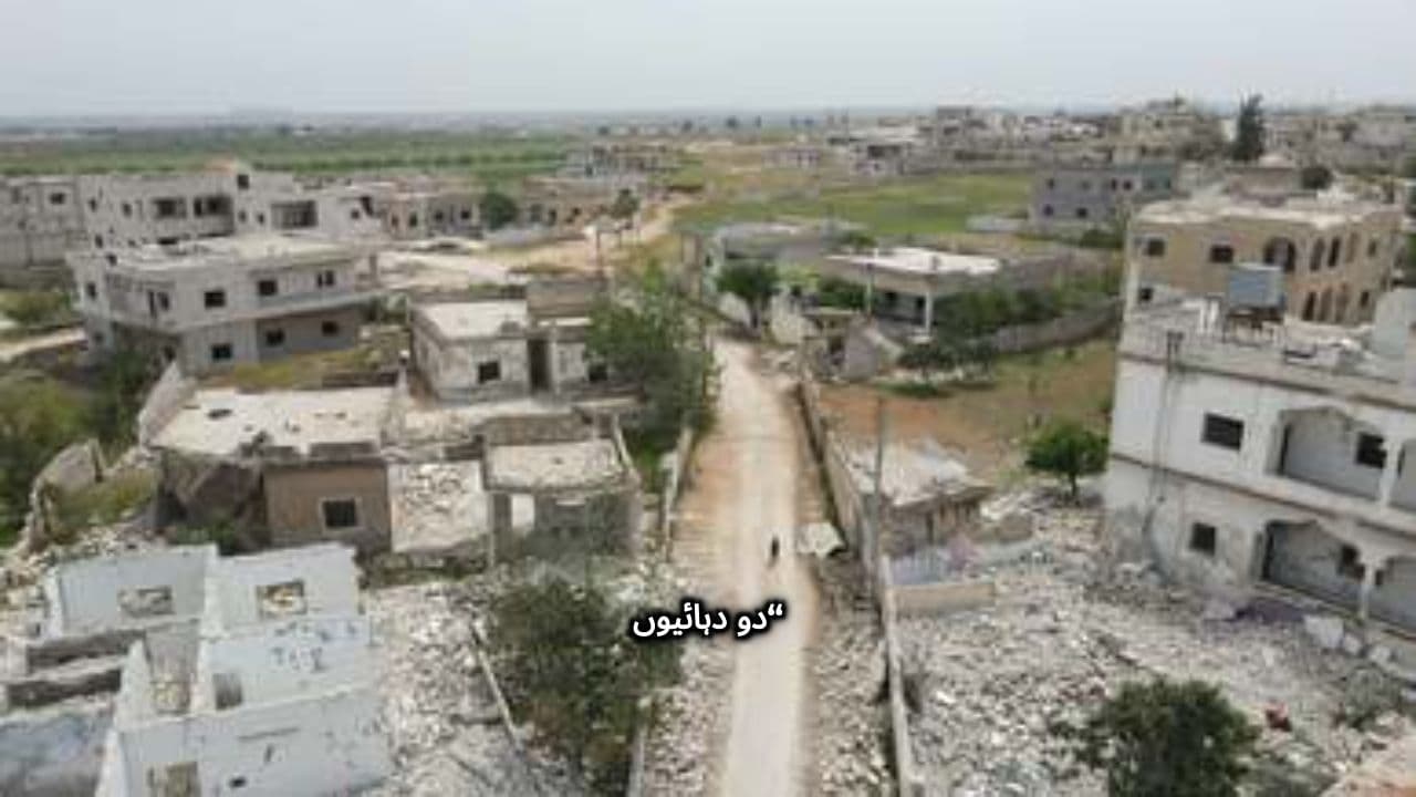 افغانستان میں دو دہائیوں کی جنگ