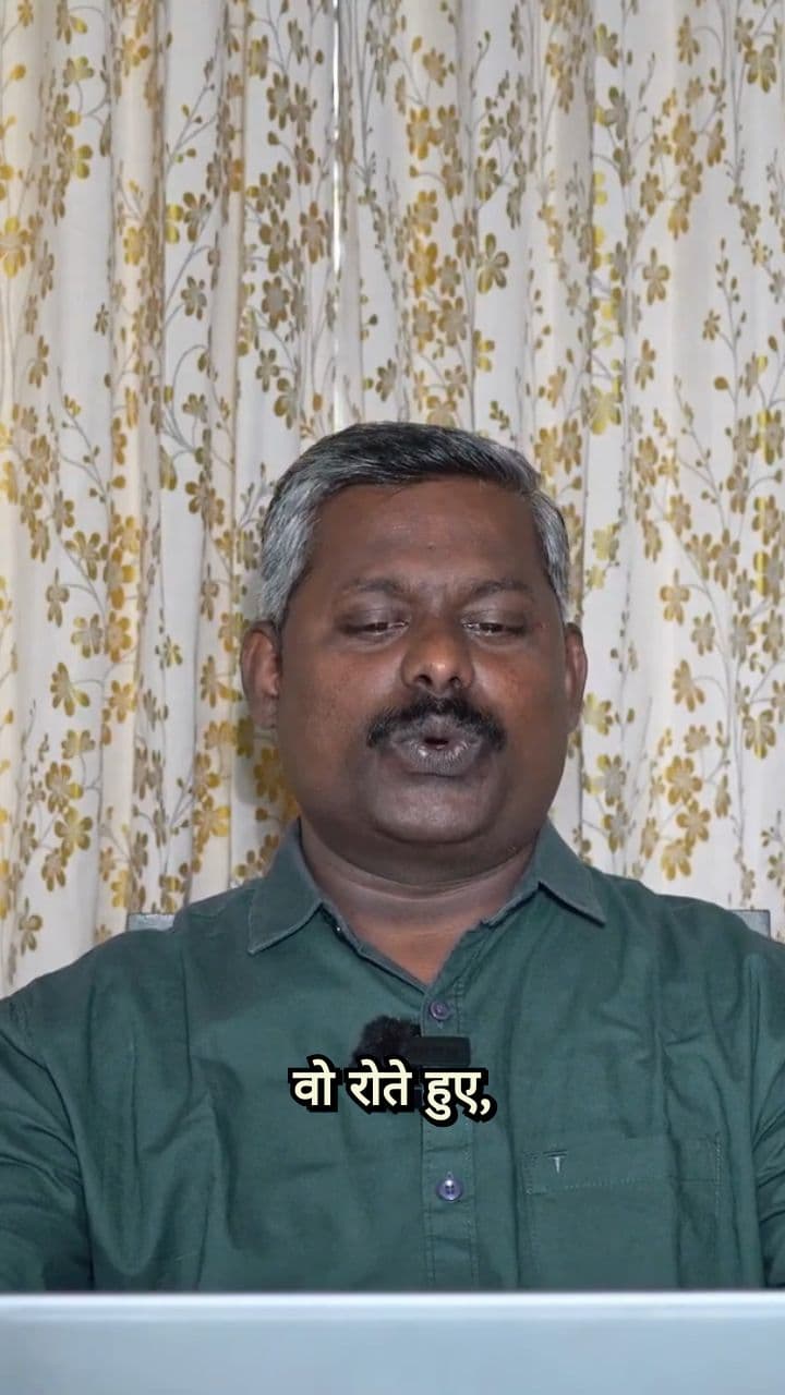 The Night That Turned a Deceiver into a Prince of God