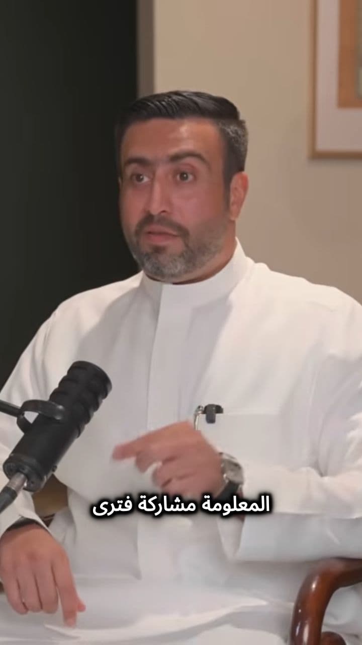 سر نجاح الفريق: اكتشف عيوبك!