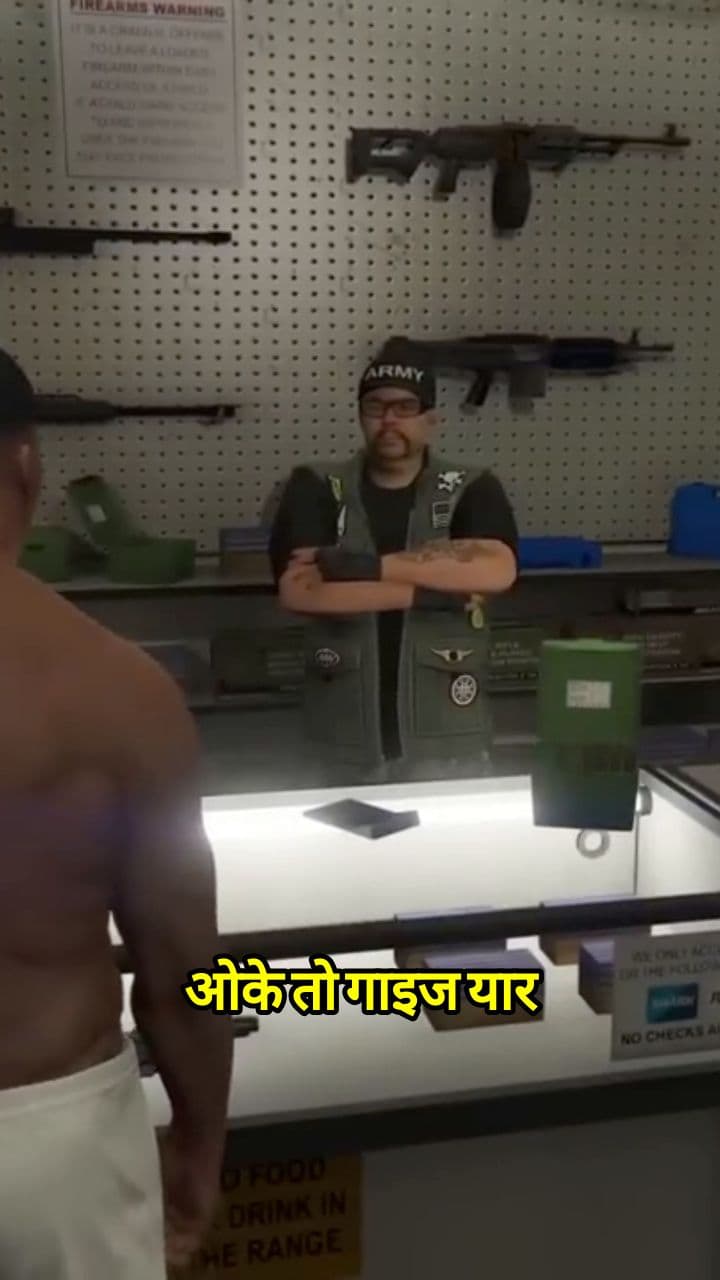 बैंक में डकैती