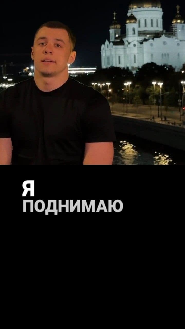 Поздравление с Днем Матери