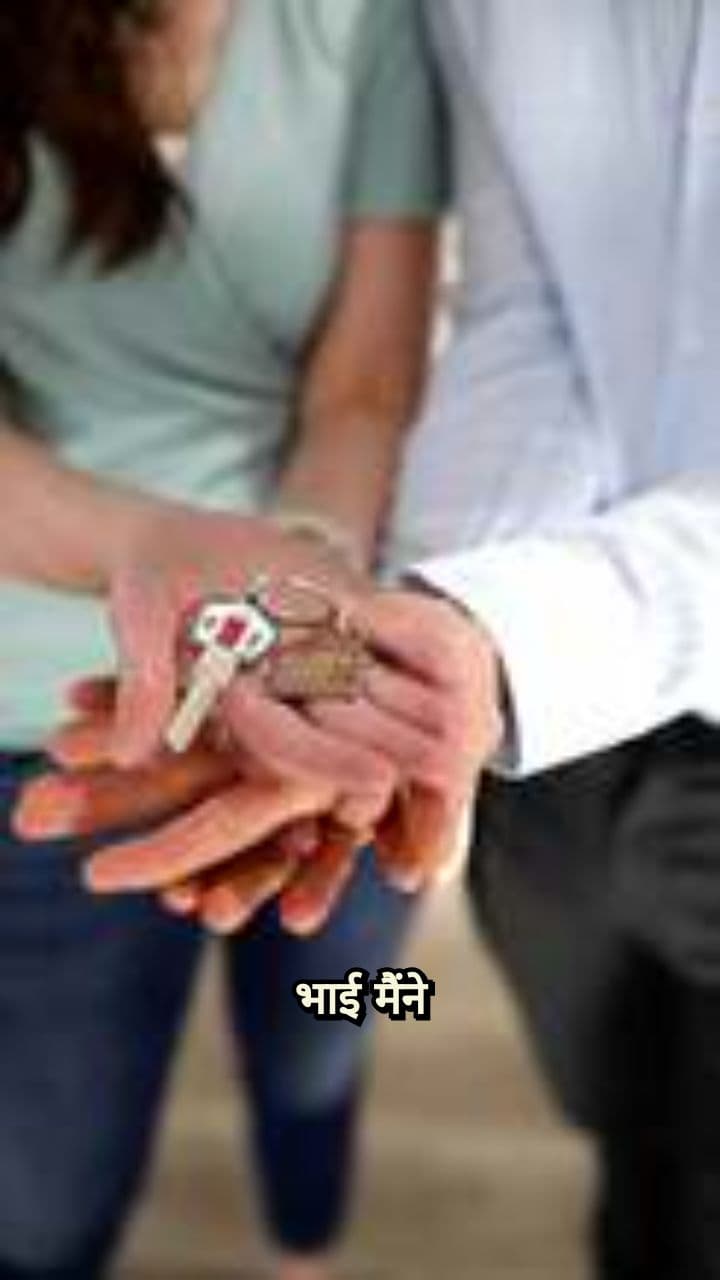 शादी के बाद की बहसें