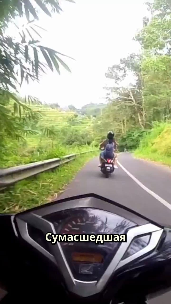 Балийские дороги: праздник жизни на мотоцикле