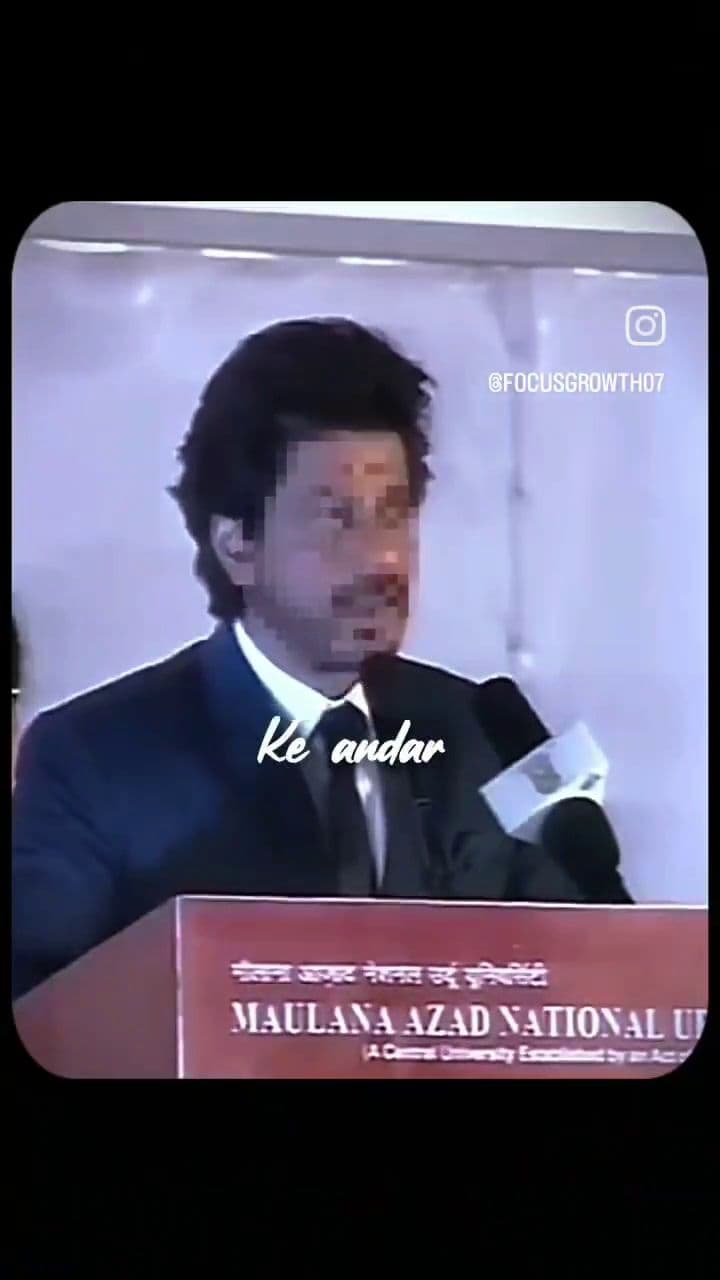 शतरंज से जीवन के सबक