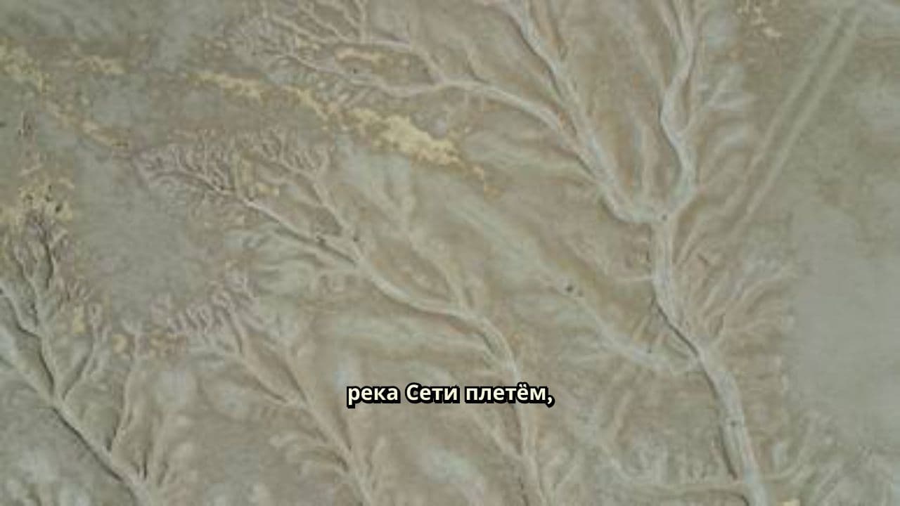 Судьбы рыбака