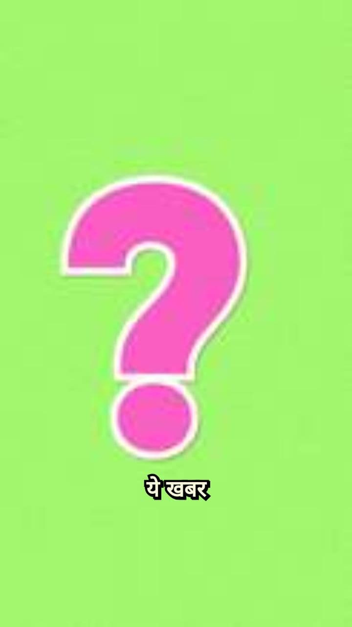 कमिश्नर और सिस्टम की जवाबदेही