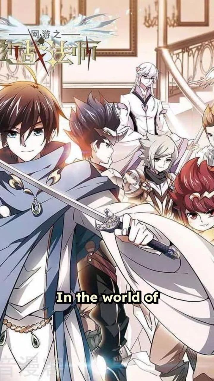 Gu Fei’s Unwanted Class