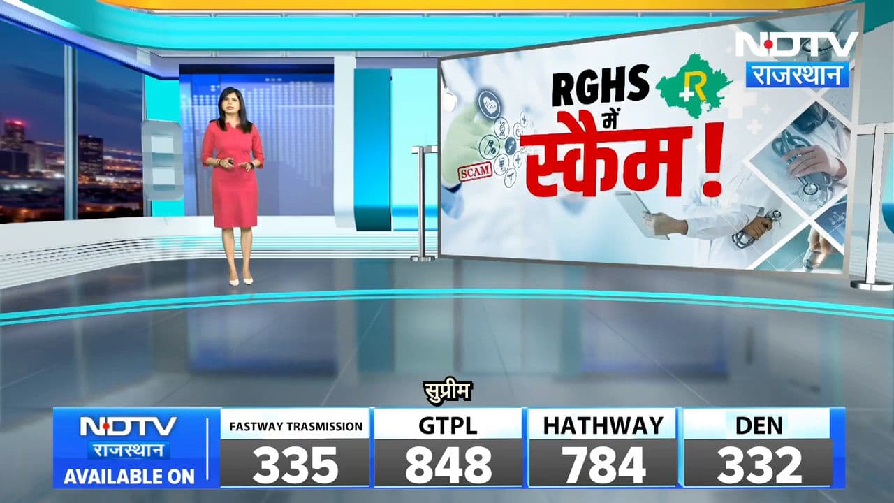 A Fight for Our Survival