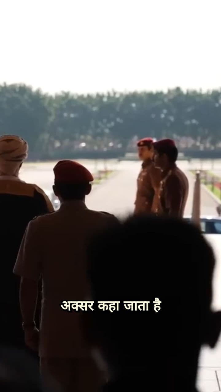 सागर से भी गहरी भारत-ओमान की दोस्ती