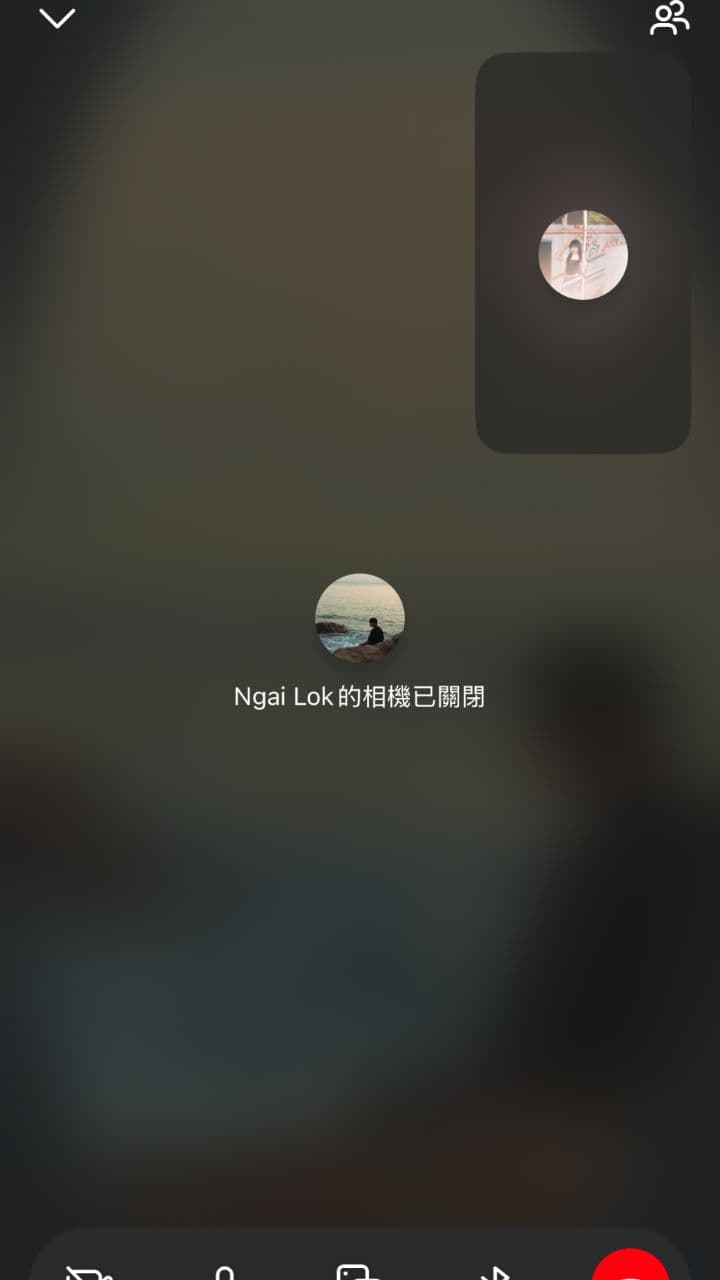 Closing the Distance